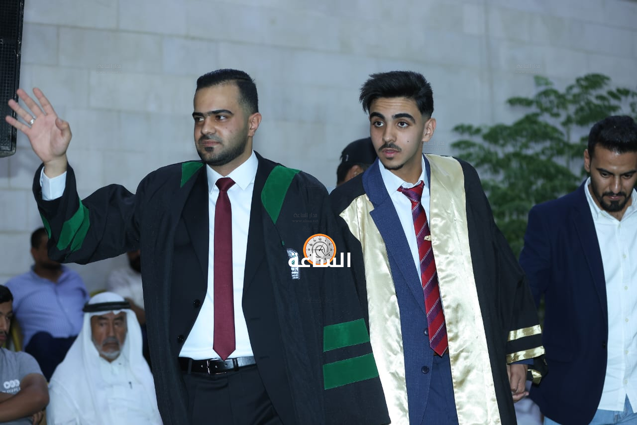 Madar Al-Saa Images 0.21835462037209497