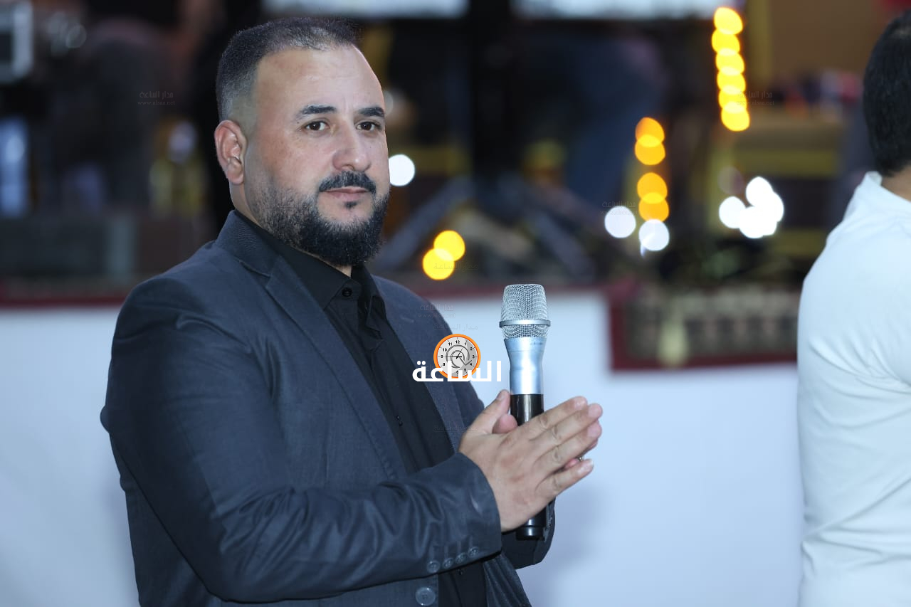 Madar Al-Saa Images 0.5059942006794735