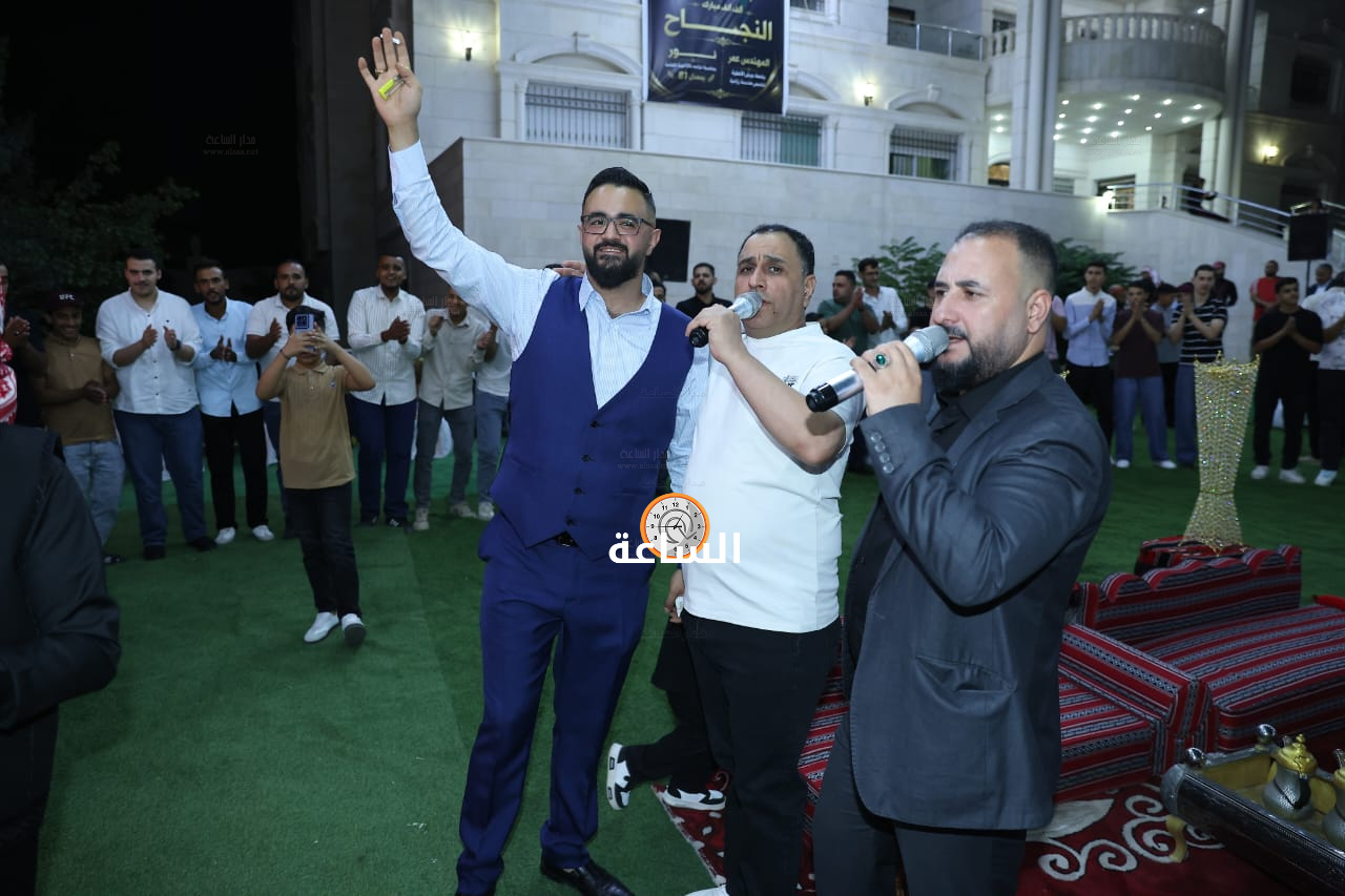 Madar Al-Saa Images 0.16088117290675197