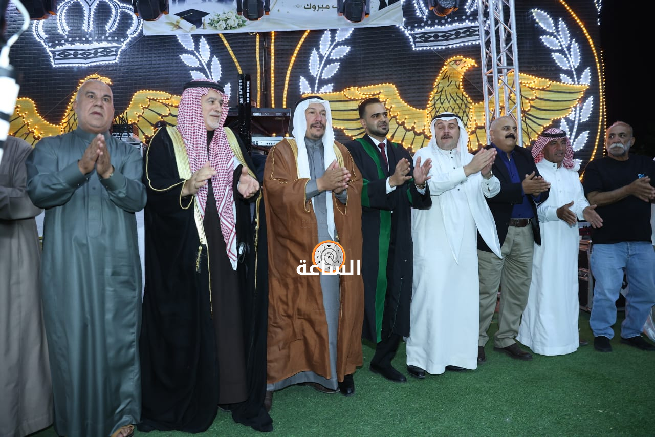Madar Al-Saa Images 0.5714792191584546