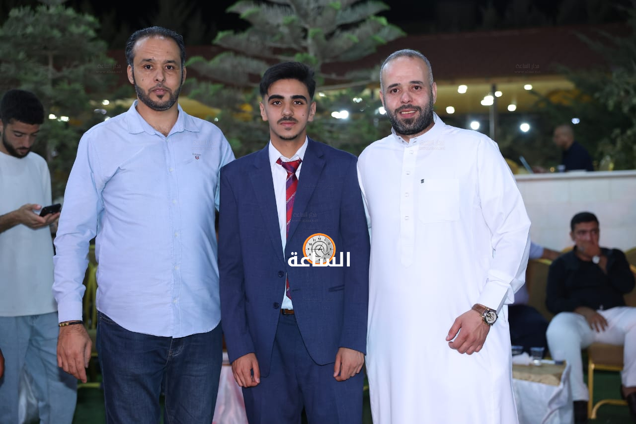 Madar Al-Saa Images 0.7347597968887678