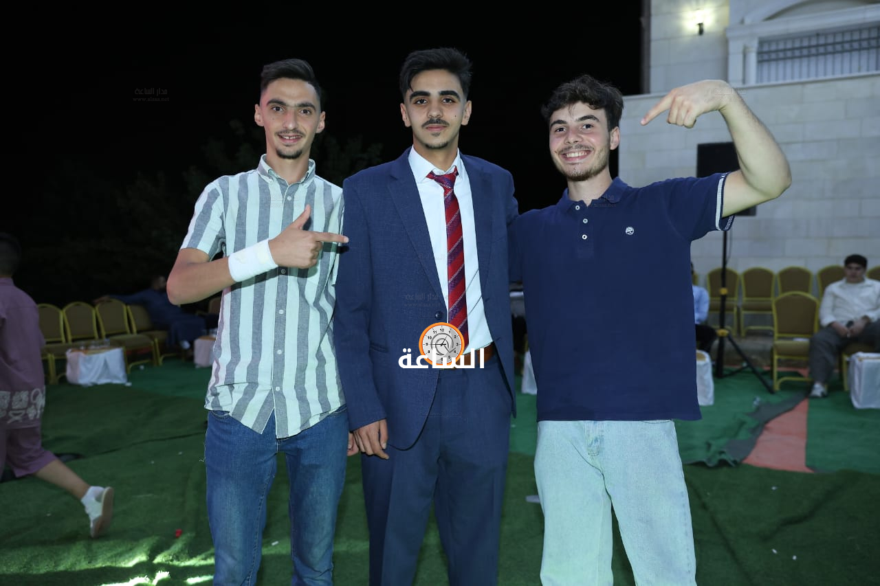 Madar Al-Saa Images 0.29641327393129435