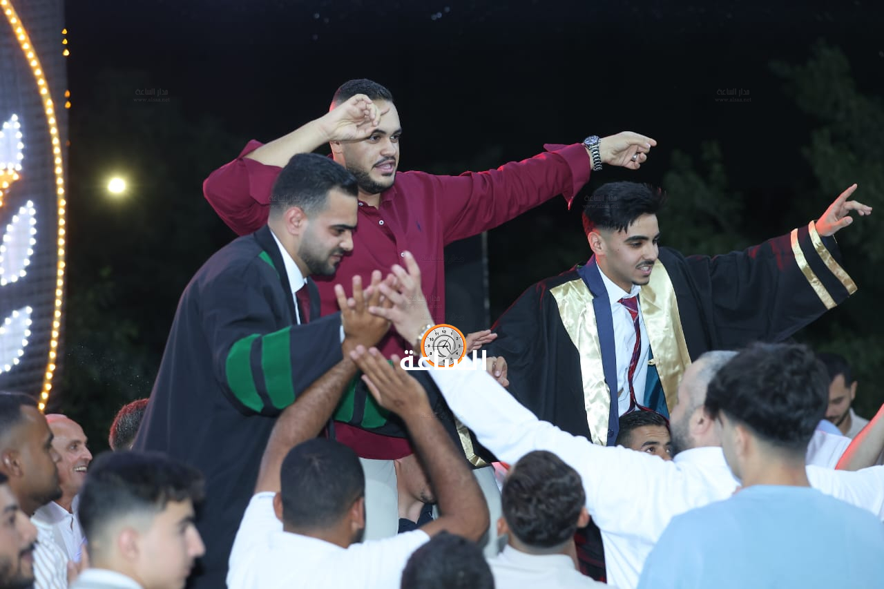 Madar Al-Saa Images 0.10061306106892076
