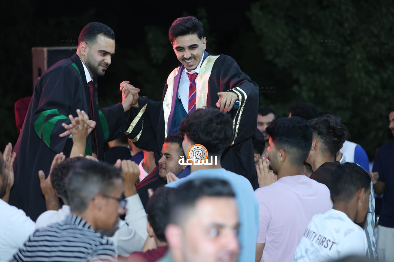 Madar Al-Saa Images 0.36896750647581733