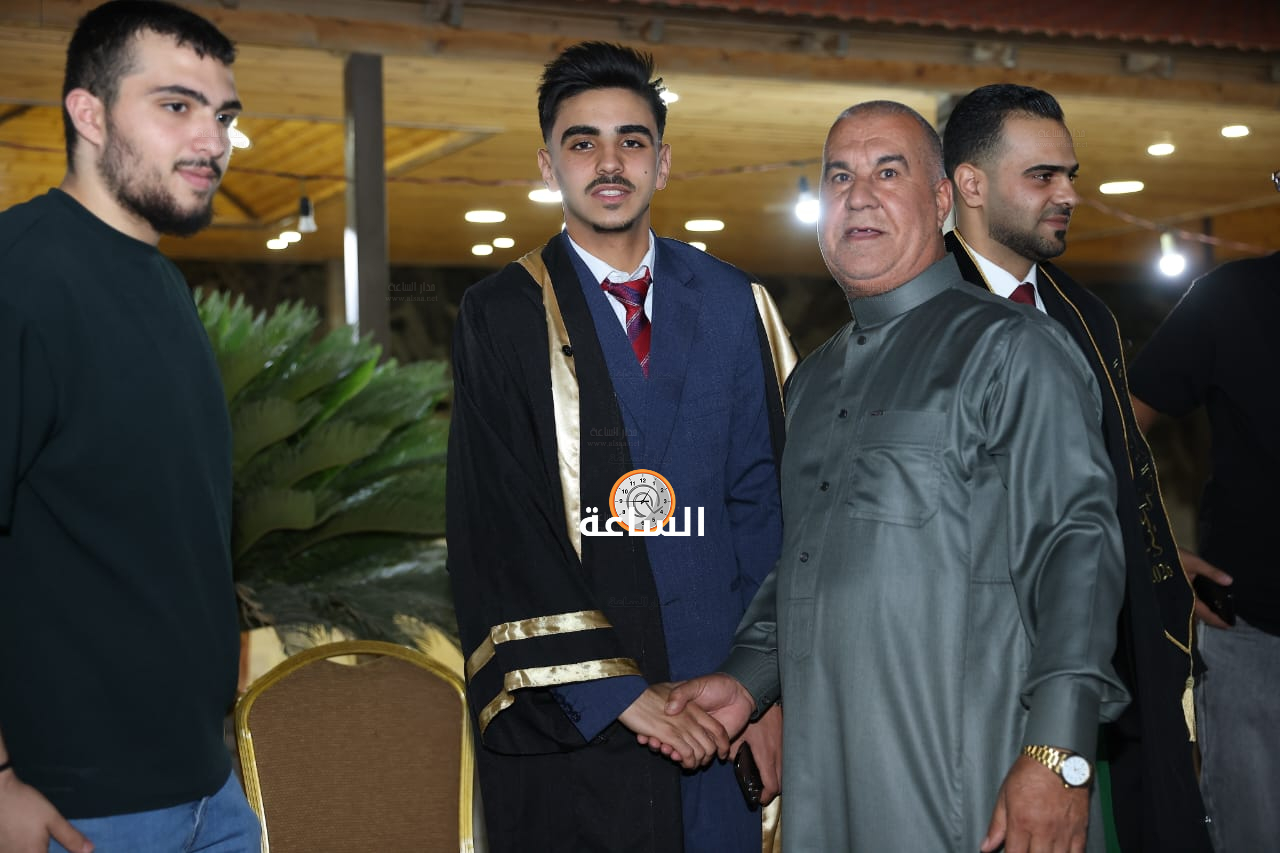 Madar Al-Saa Images 0.6500092266220365