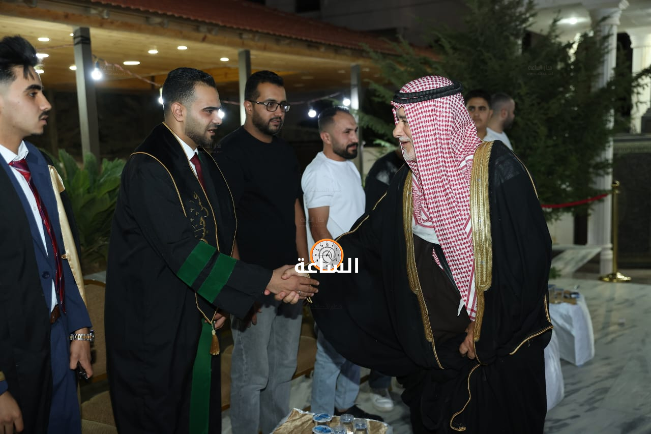 Madar Al-Saa Images 0.25500317230051195