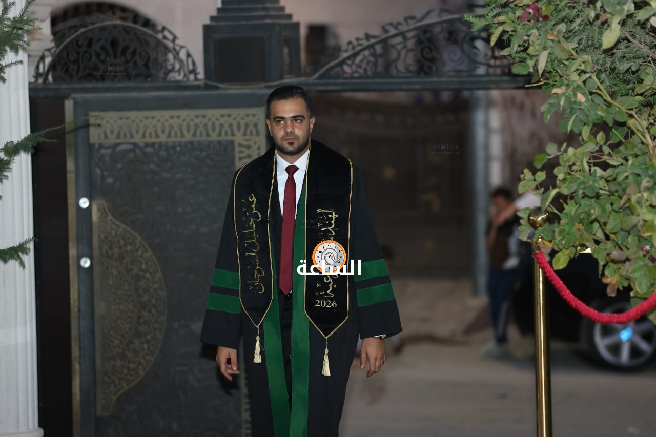 Madar Al-Saa Images 0.8073067079230494