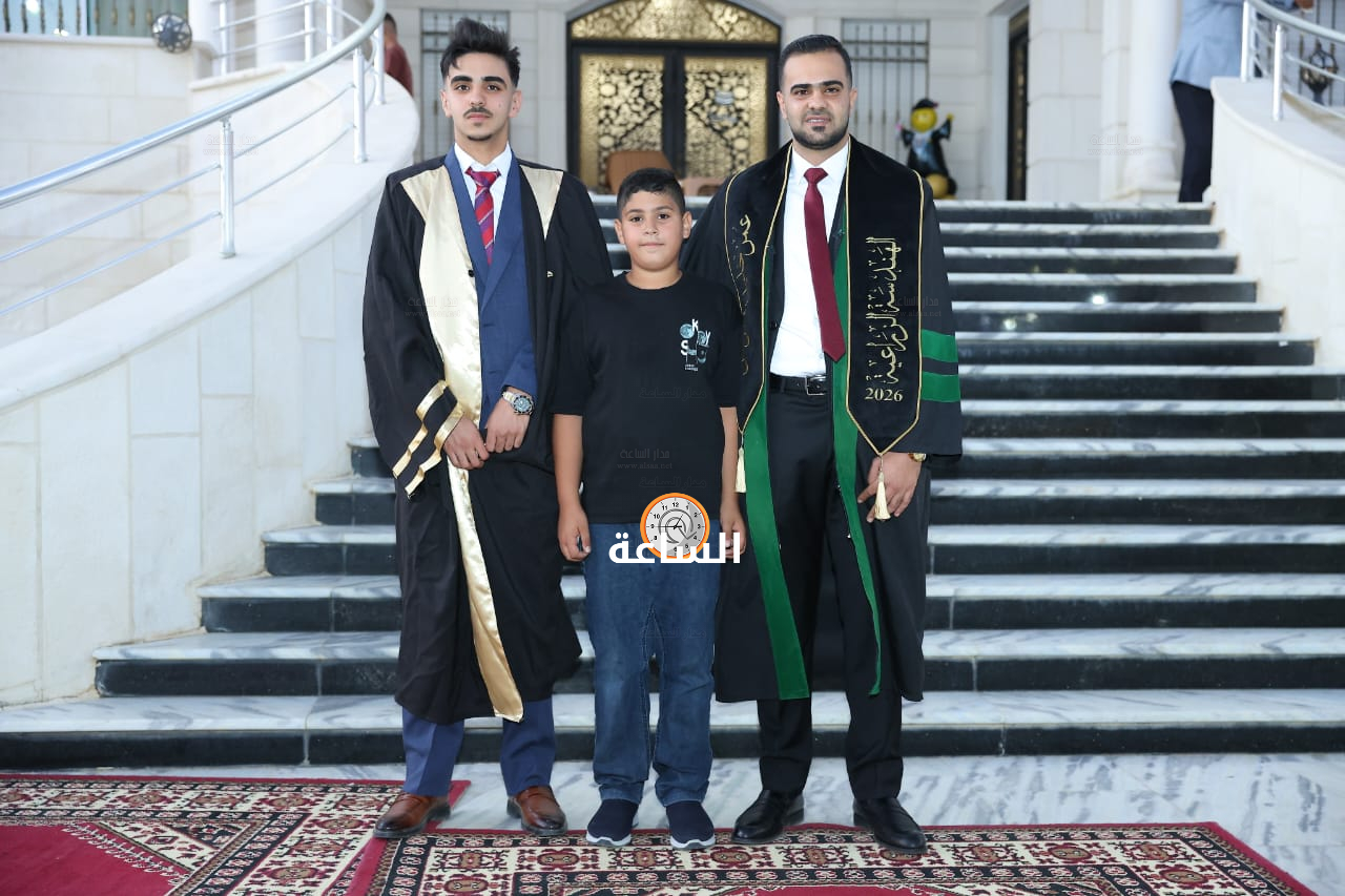 Madar Al-Saa Images 0.26694687387274807
