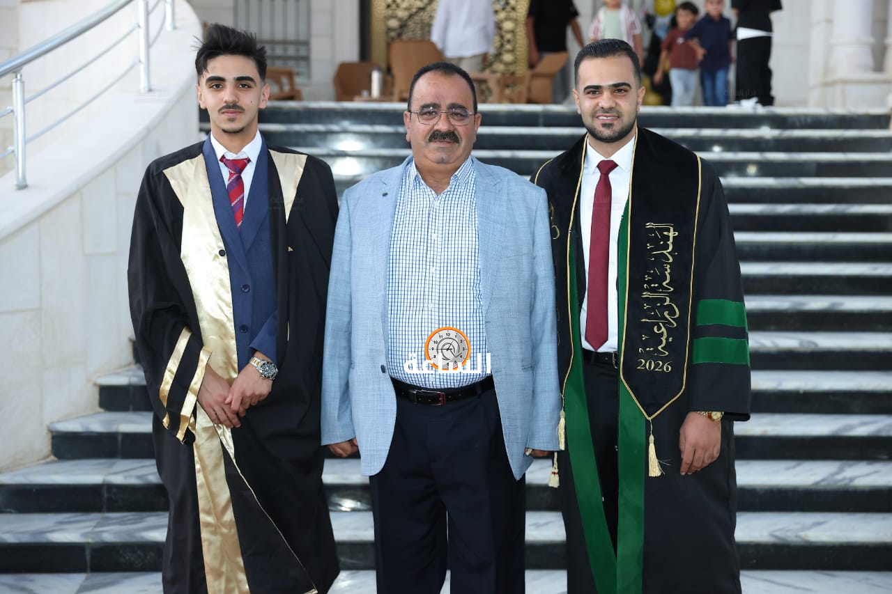 Madar Al-Saa Images 0.39921282005506353