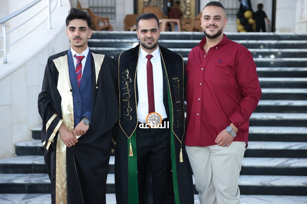 Madar Al-Saa Images 0.008365741177254193