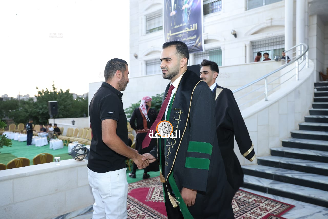 Madar Al-Saa Images 0.5650869279658621