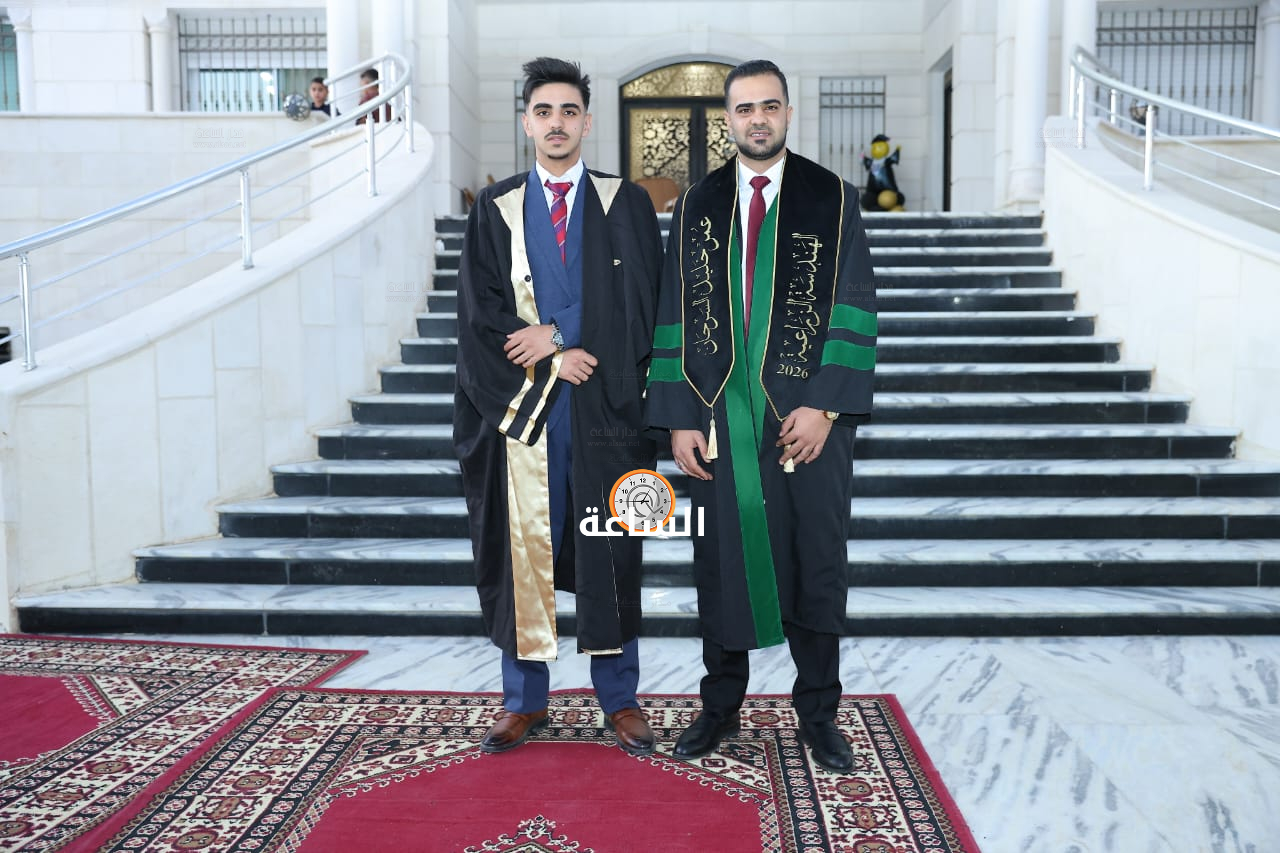 Madar Al-Saa Images 0.23104362425021163