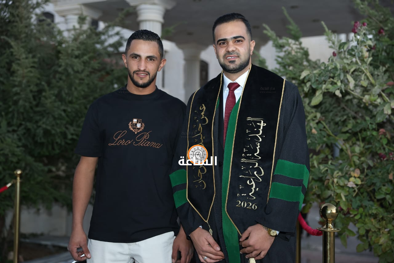 Madar Al-Saa Images 0.6053741017991416