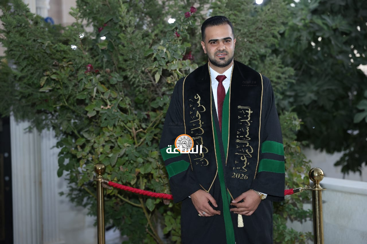 Madar Al-Saa Images 0.8541998820391993