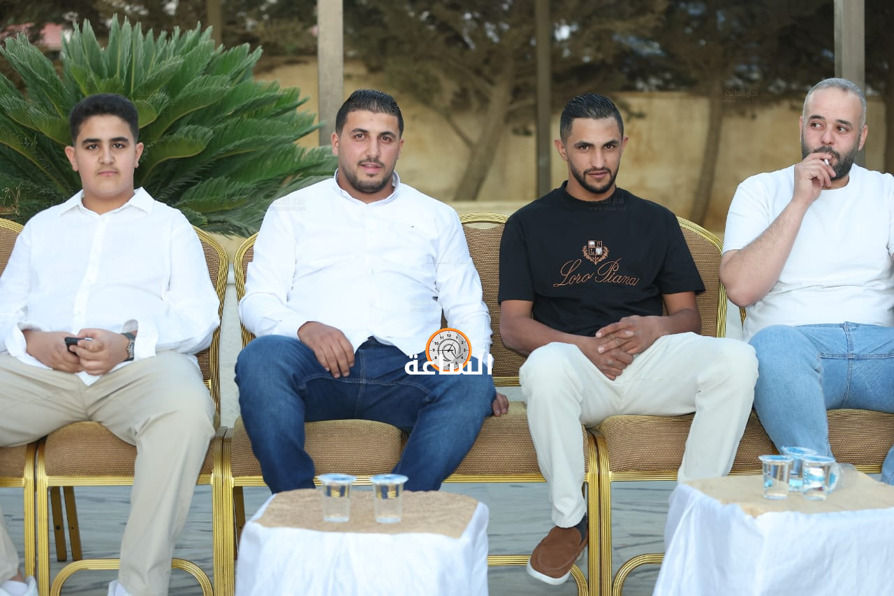 Madar Al-Saa Images 0.5526212550155253