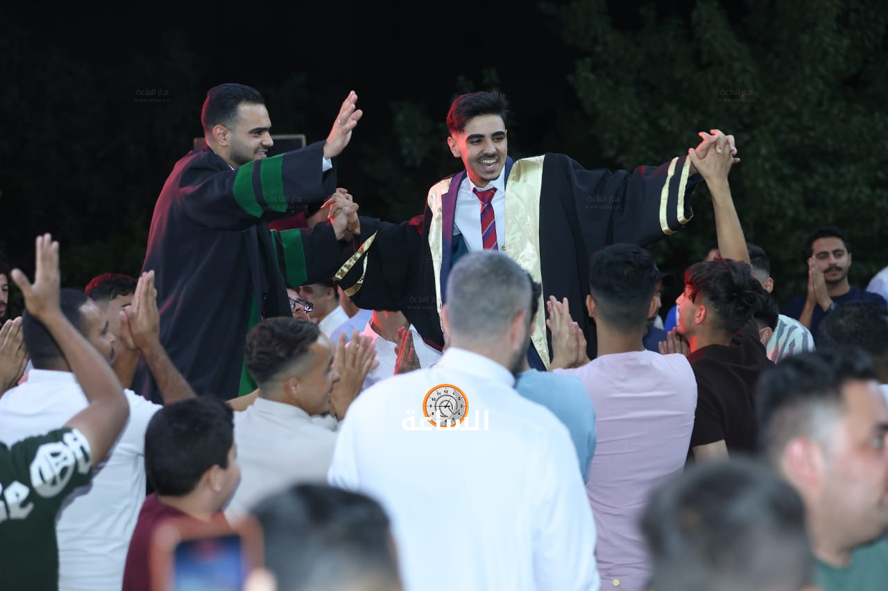 Madar Al-Saa Images 0.07578214516029647