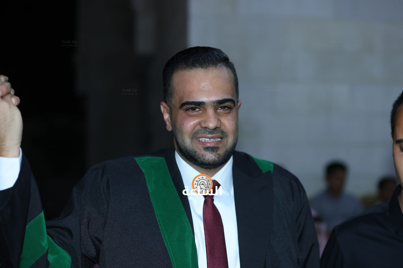 Madar Al-Saa Images 0.7893903751837098