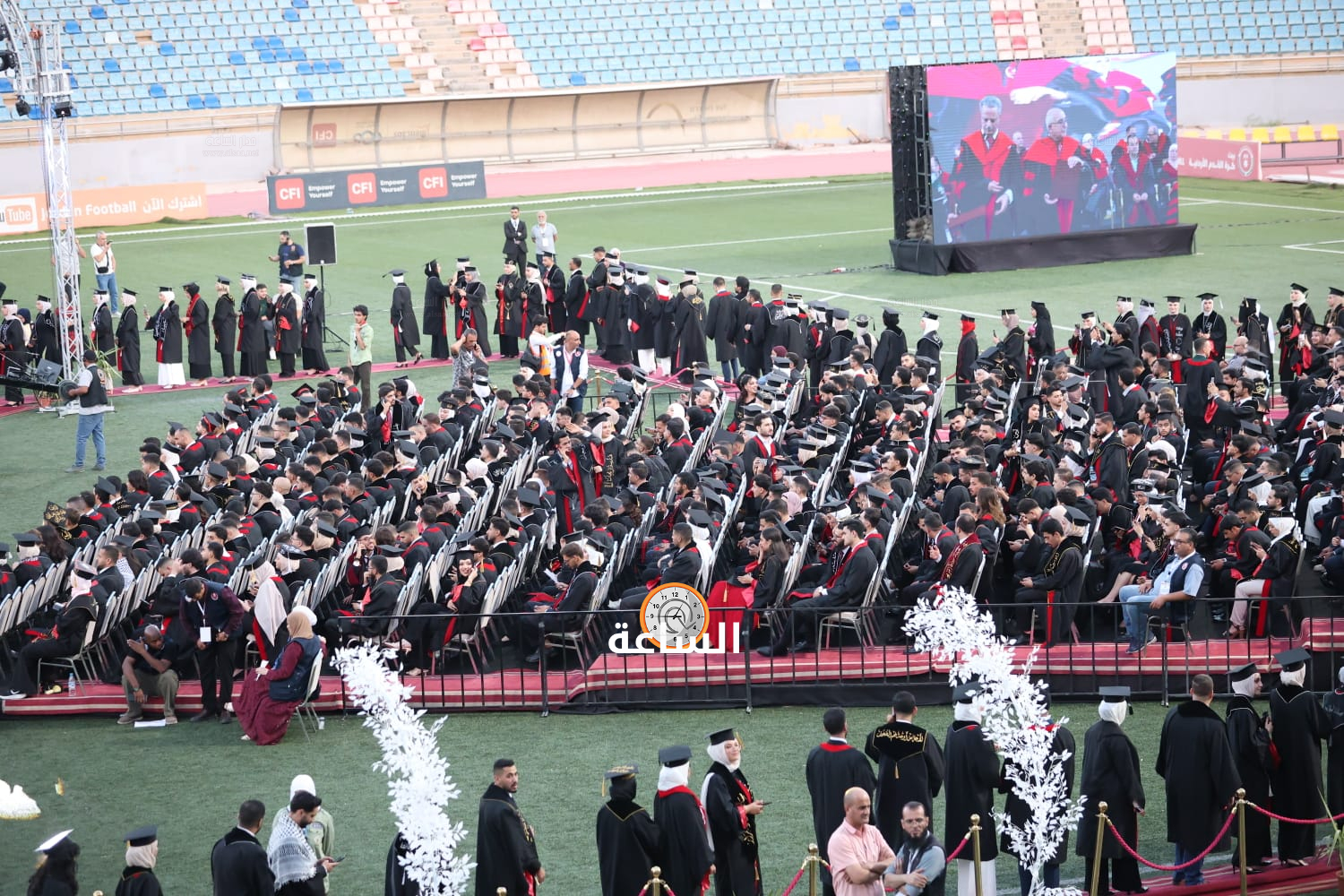 Madar Al-Saa Images 0.2560056025430244