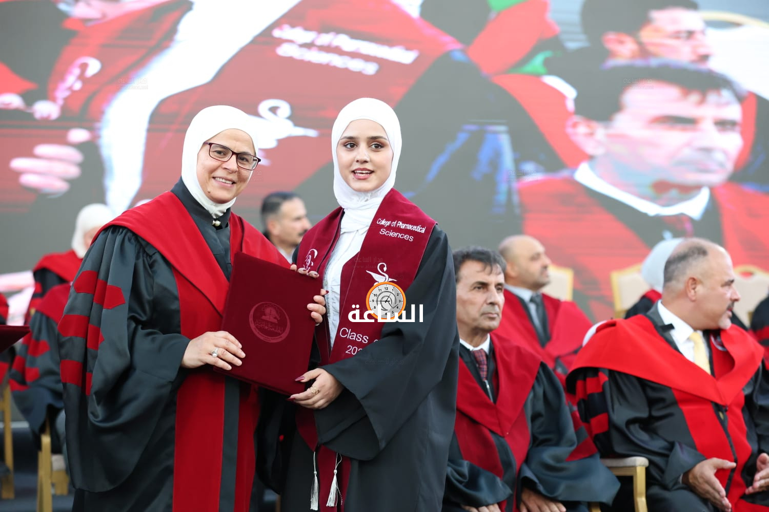 Madar Al-Saa Images 0.6331607862358967
