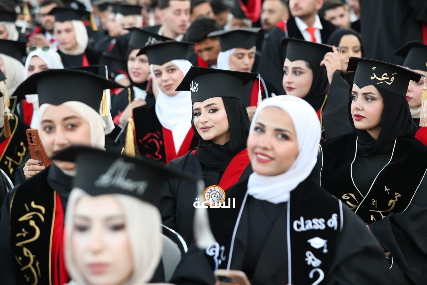 Madar Al-Saa Images 0.19119389339547577