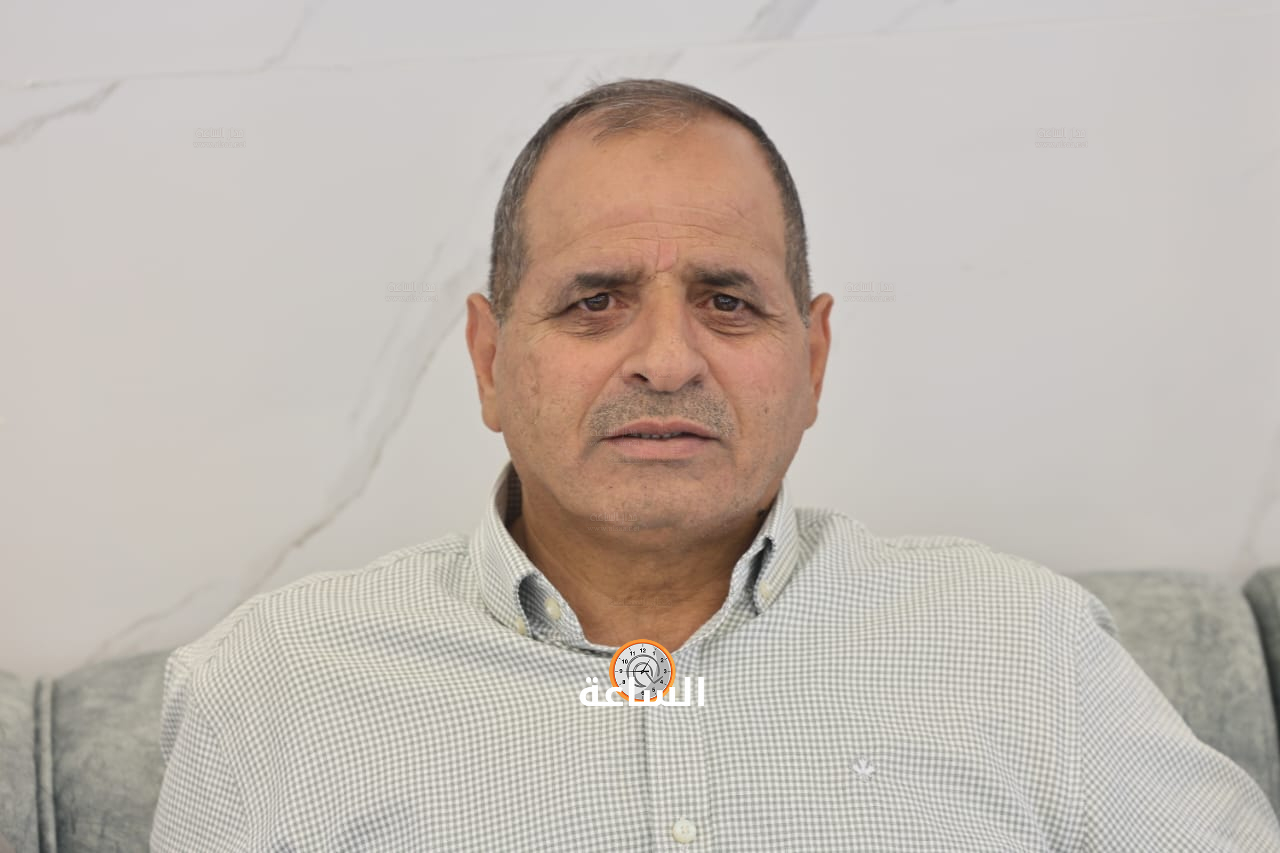 Madar Al-Saa Images 0.042923247480029514