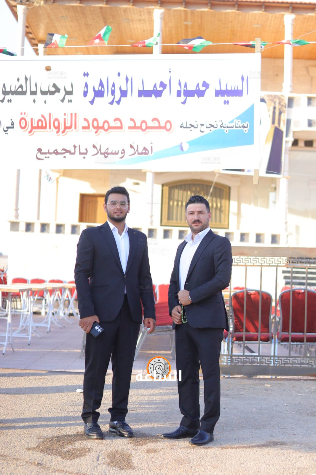 Madar Al-Saa Images 0.6658504100111946