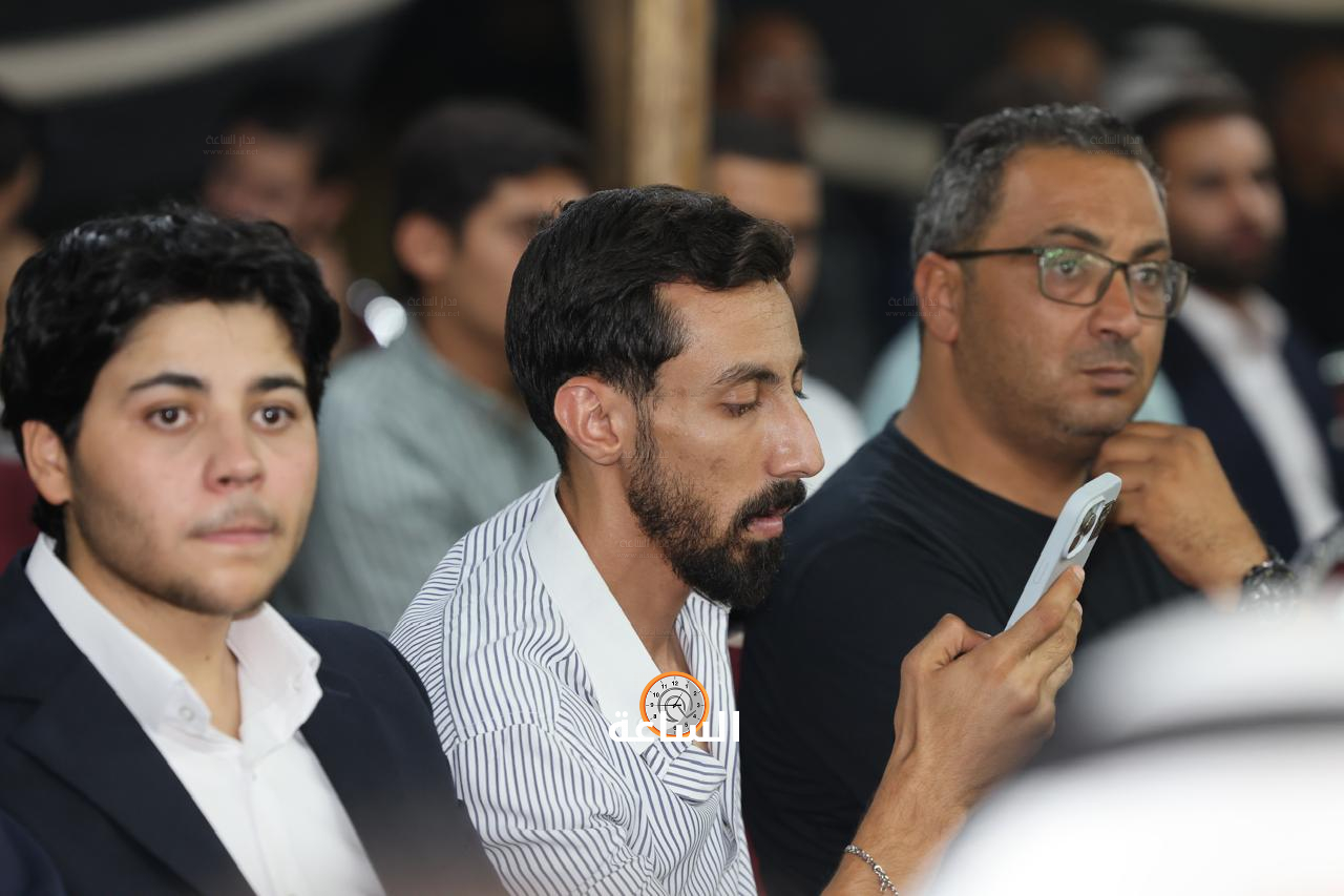Madar Al-Saa Images 0.1623753590460657