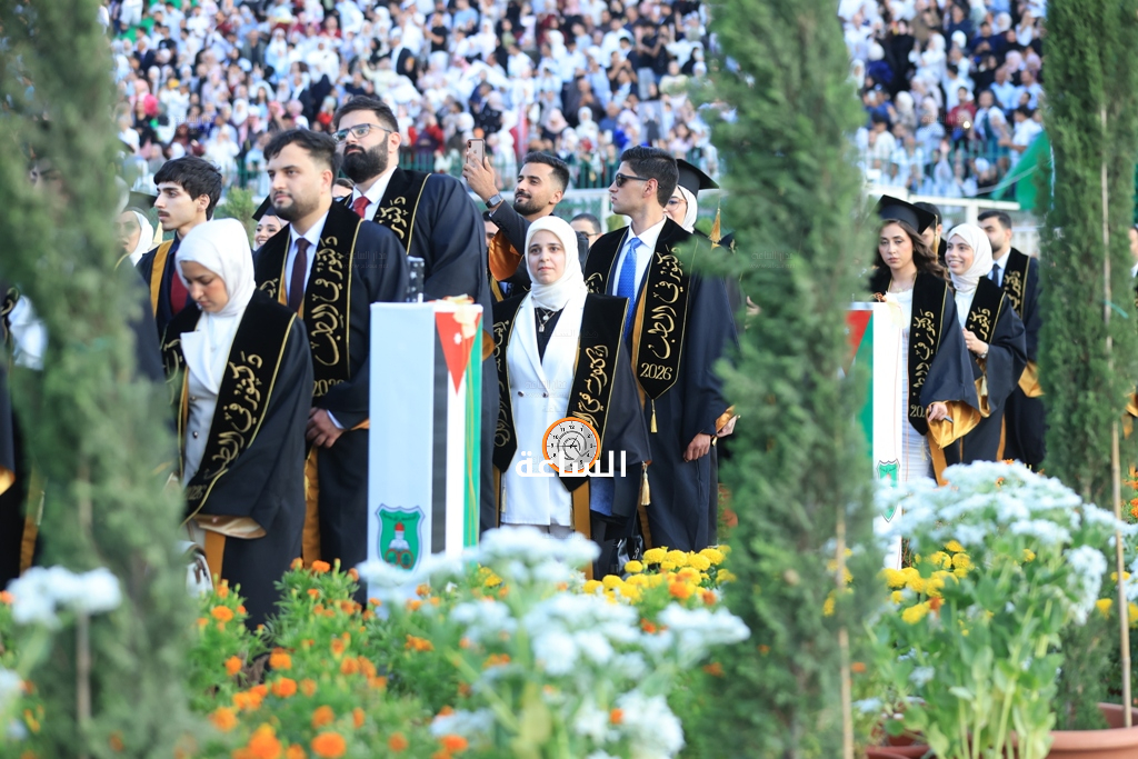 Madar Al-Saa Images 0.263311063064108