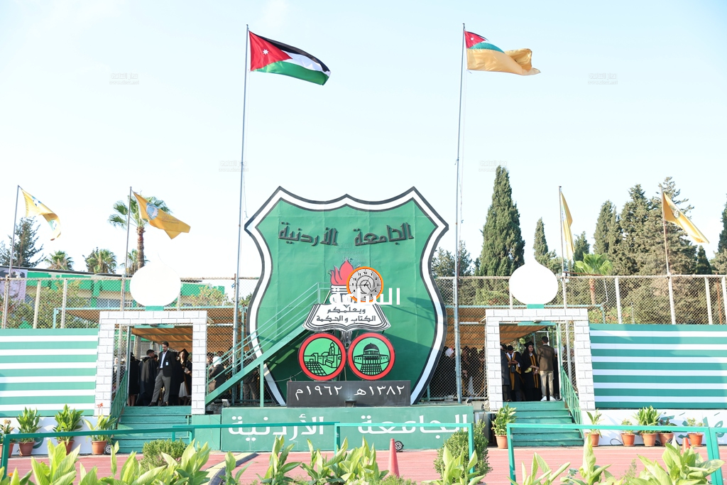 Madar Al-Saa Images 0.5575495573064423