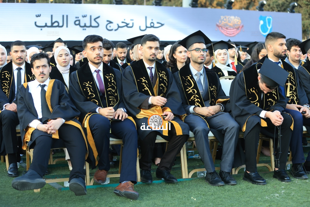 Madar Al-Saa Images 0.6174085445388581