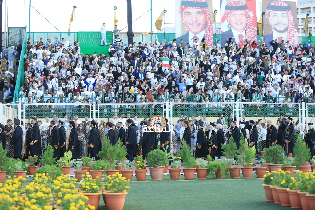Madar Al-Saa Images 0.12373135464111296