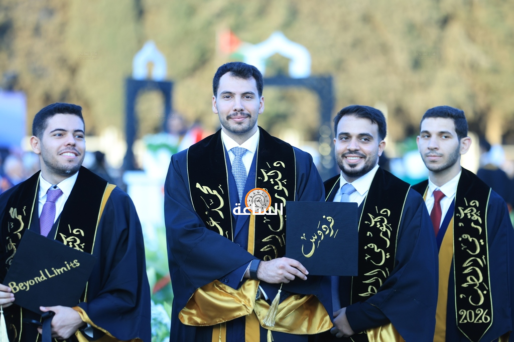 Madar Al-Saa Images 0.5222467488403891
