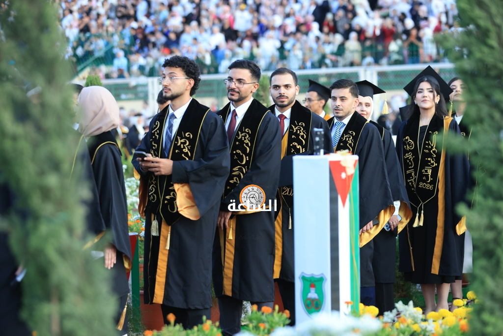Madar Al-Saa Images 0.41674061809882057