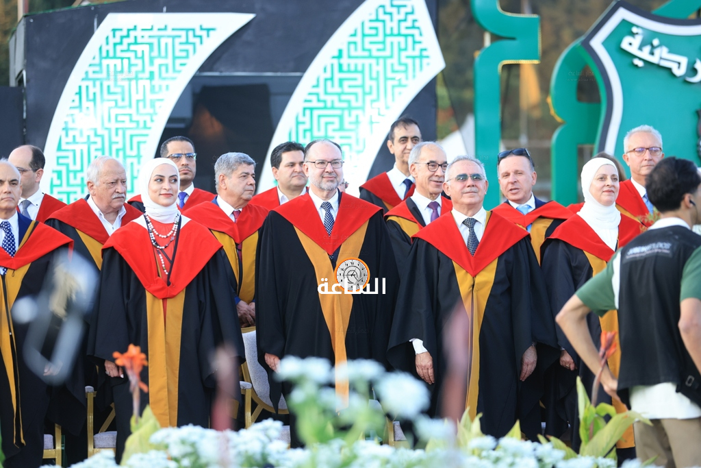 Madar Al-Saa Images 0.019284925339355885