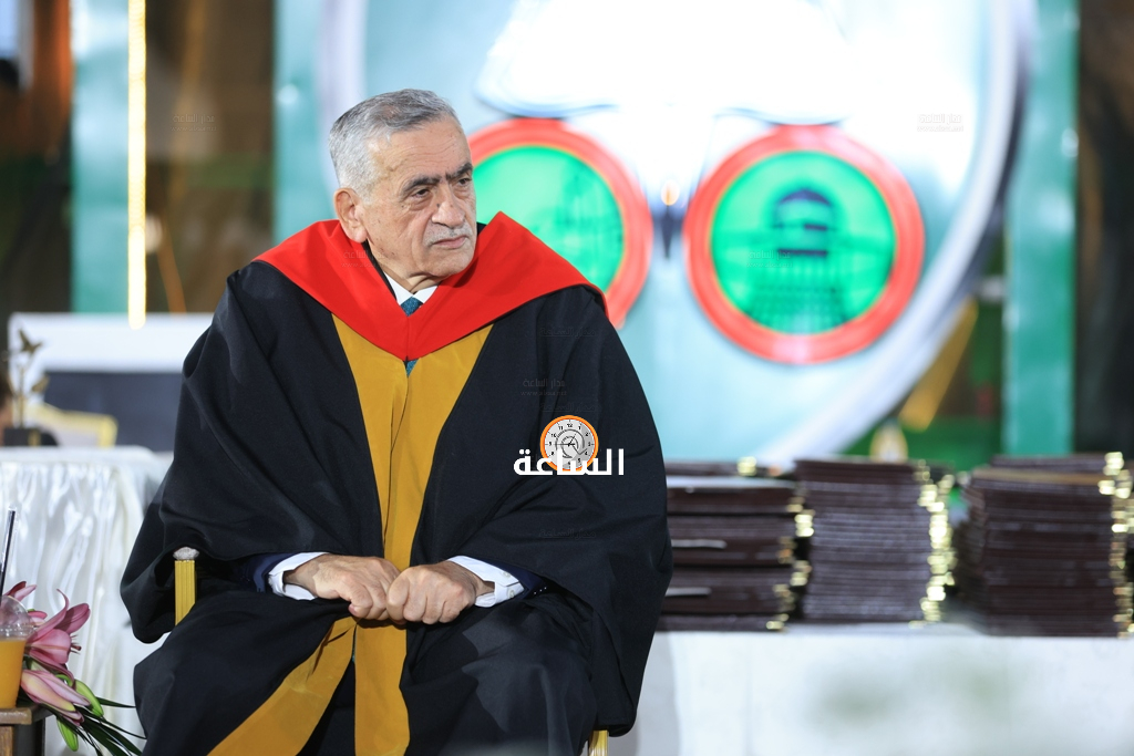 Madar Al-Saa Images 0.26996907011977045