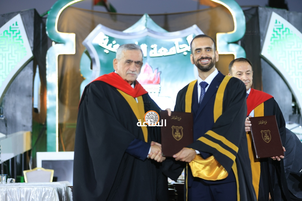 Madar Al-Saa Images 0.1456842910594076