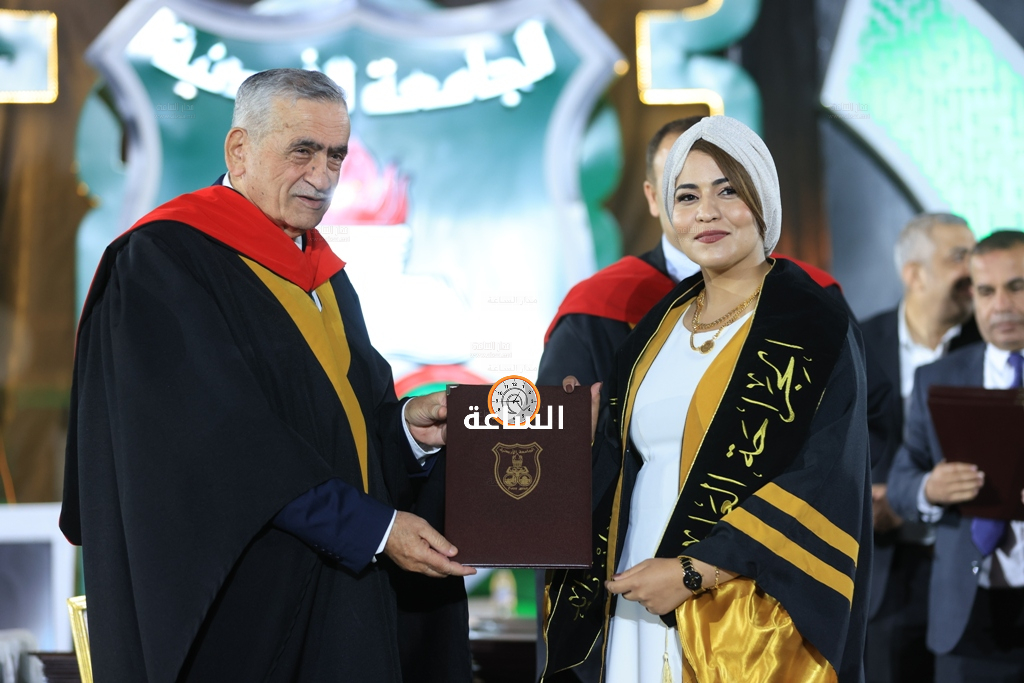 Madar Al-Saa Images 0.0559489834788538