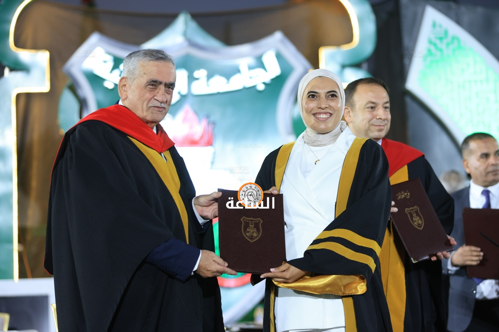 Madar Al-Saa Images 0.7028850540104946