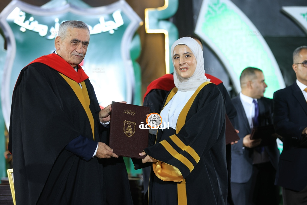 Madar Al-Saa Images 0.44857703760422607