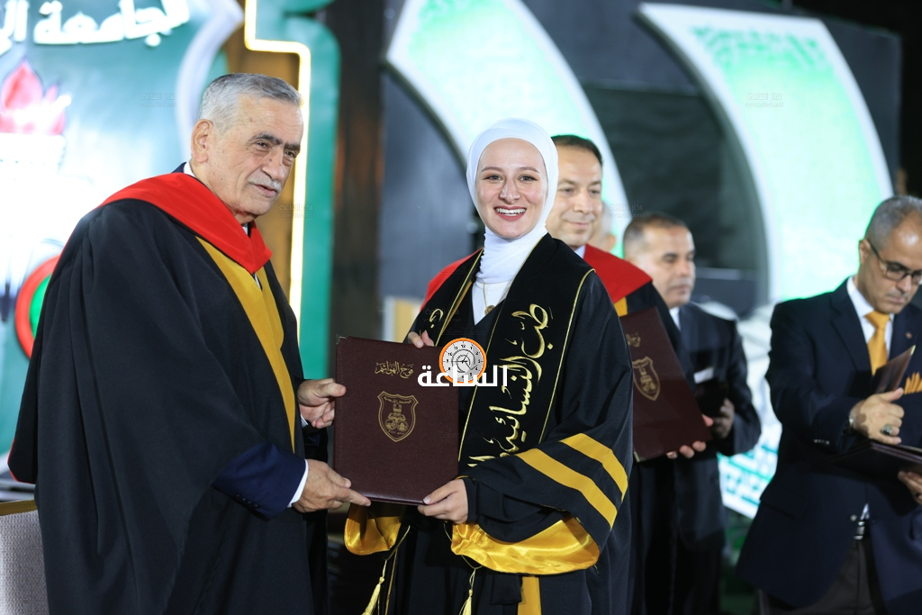 Madar Al-Saa Images 0.3247293936453287
