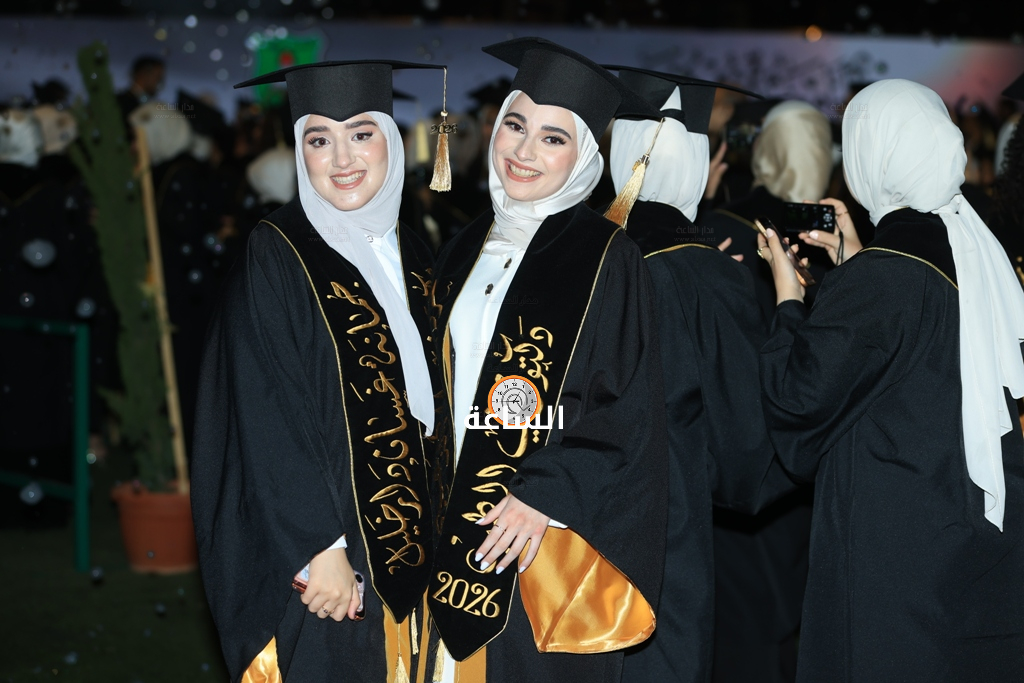 Madar Al-Saa Images 0.9170390812123662