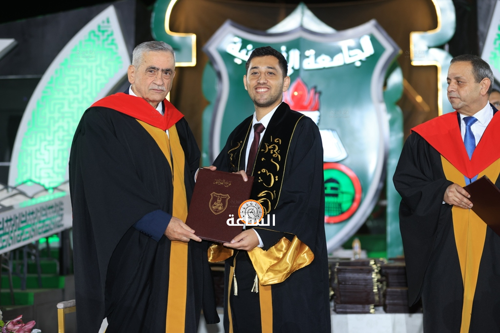 Madar Al-Saa Images 0.8851539726714055