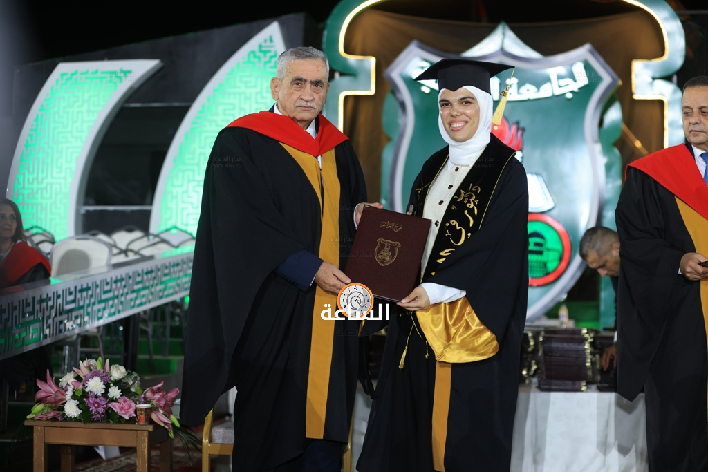 Madar Al-Saa Images 0.5838351157383903