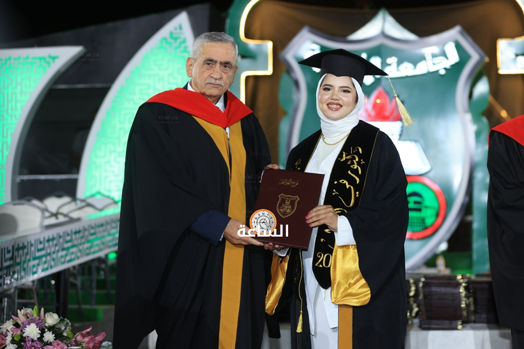 Madar Al-Saa Images 0.19882195674419856