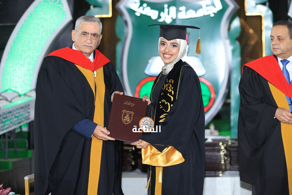Madar Al-Saa Images 0.6052619643995392