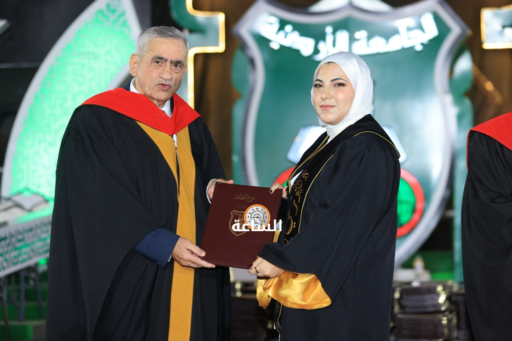 Madar Al-Saa Images 0.9922965902420763