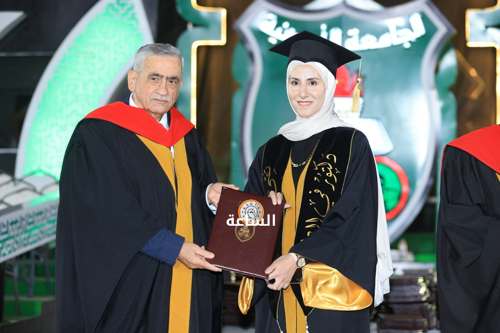 Madar Al-Saa Images 0.45934991157918736