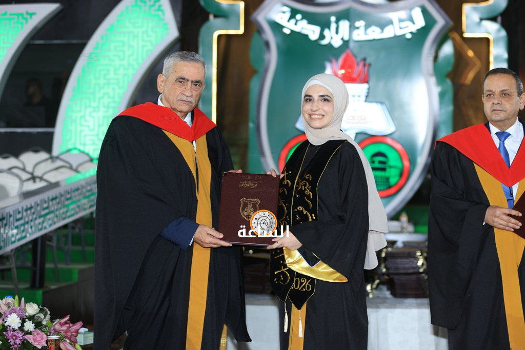 Madar Al-Saa Images 0.3092541586887083