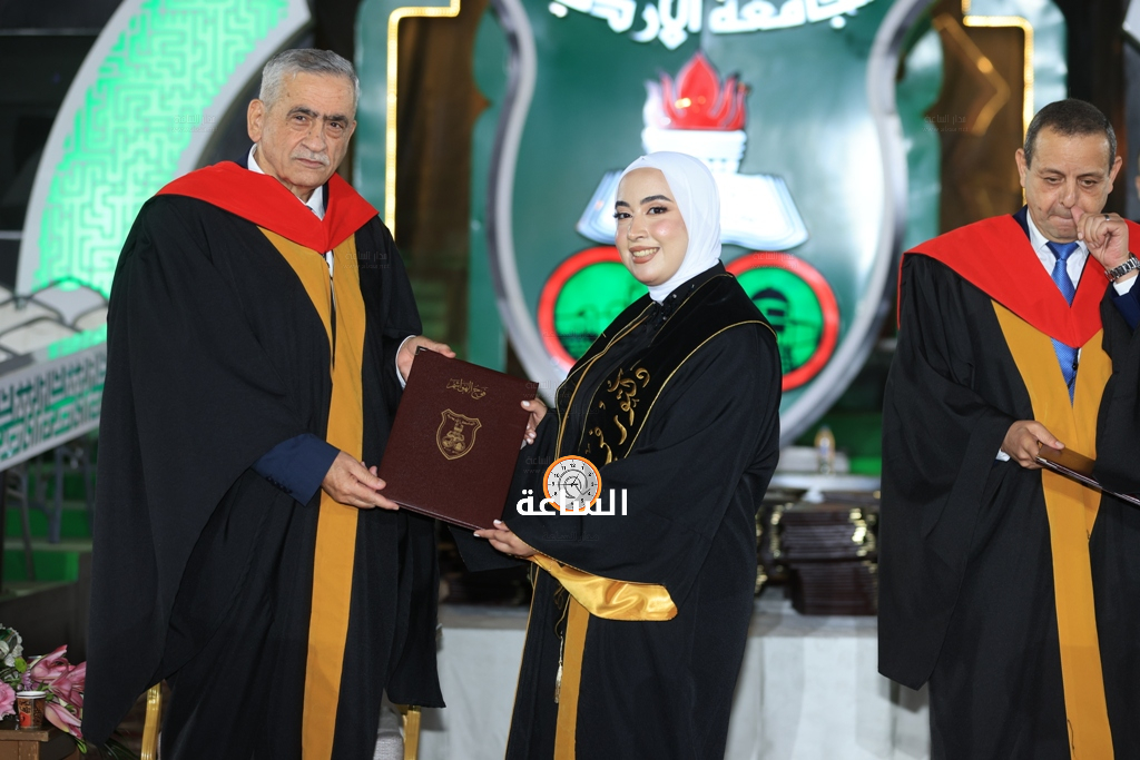 Madar Al-Saa Images 0.3061574002340163