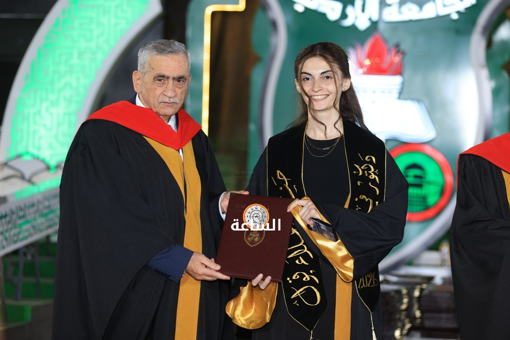 Madar Al-Saa Images 0.6518529394198737